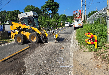 유지보수 공사